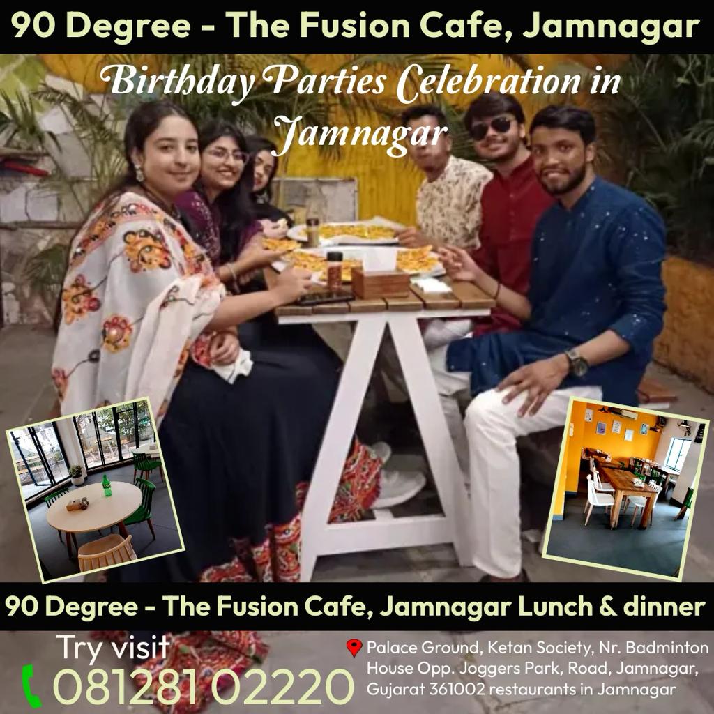 best food in jamnagar